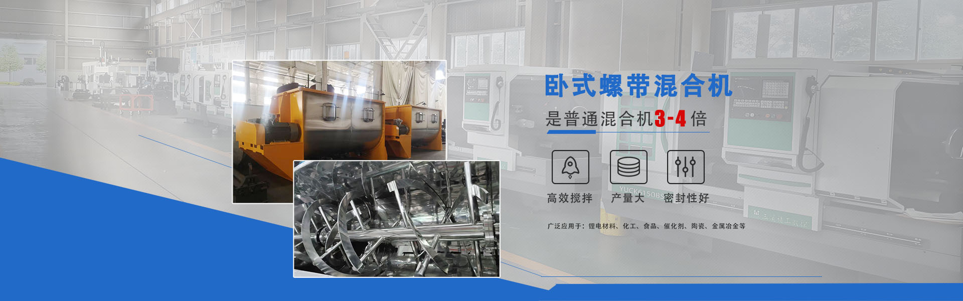 模具硅膠,食品級硅膠,液體硅膠廠家,宏圖硅膠